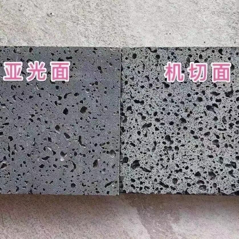 天然蚂蚁线火山石板哑光面