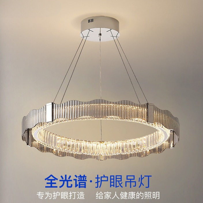 轻奢水晶吊灯客厅现代简约大