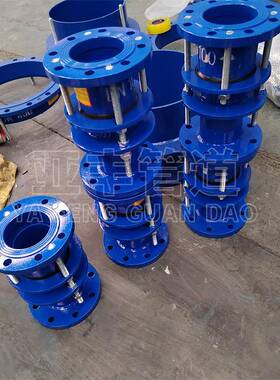 VSSA-2双道法兰限位伸缩器挠度多功能管伸缩J节方安YNO装拆卸便