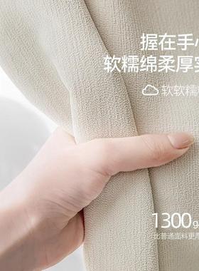 奶油风光窗18697帘尔全遮2025新款卧室加厚羊绒雪尼遮阳飘窗布高