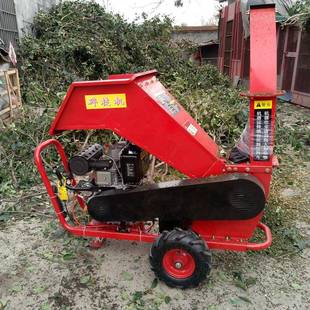 树枝打粉碎修机FFW园林条剪枝清理碎机小型果园葡萄藤枝碎木机