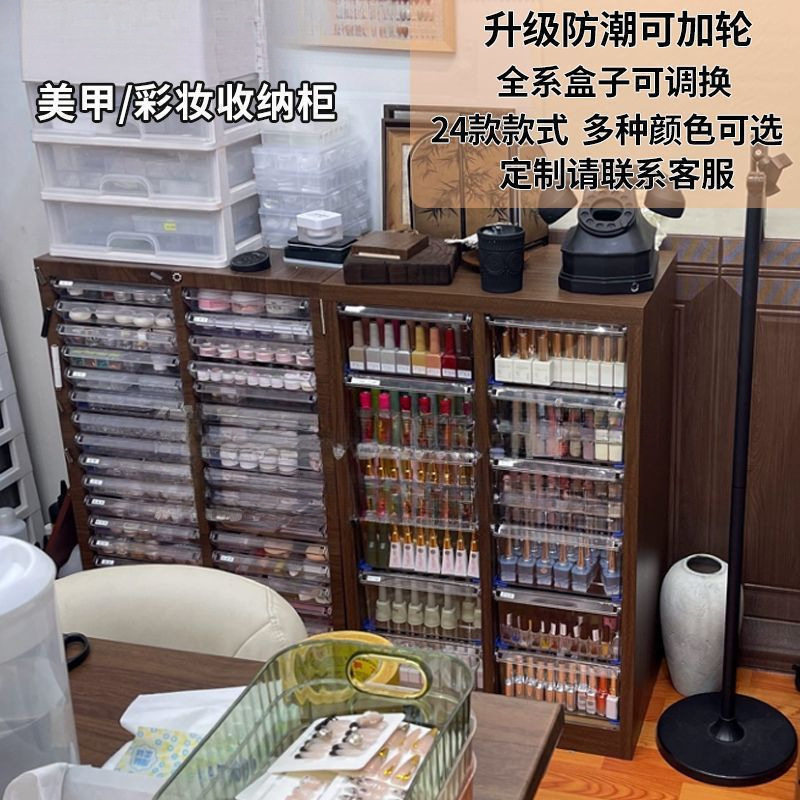 文具收纳柜抽屉式a4文件柜钢笔铅笔储物柜平底多层美甲收纳柜