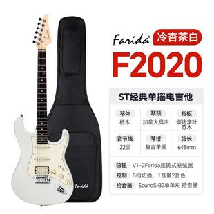 Farida法丽1达吉他电XVIF2020F220初学者入门女生手电吉他成新人