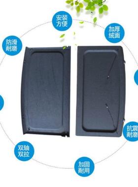 上汽名ZS后备箱隔物板中名爵ZS爵用隔板尾箱隔物NDF板遮物专帘