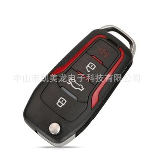 报镖鹰K07 启动防盗P器KE手机APP控车出口电商 FT汽车一键8无品牌