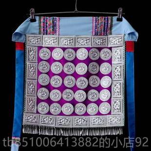 高档表贵州黎平从江服榕江侗族盛装银饰围民腰装围裙少数族服饰舞