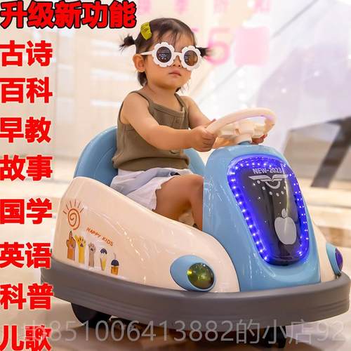 正品六一儿童节礼物动玩具电车婴儿1-3-6周岁2四遥控男女小孩幼宝