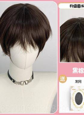 正品漫真假发男短发正太基假毛男生常万哑光佬用日cos韩版帅气收