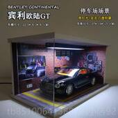 正品 彷真属宾利欧陆G型T合金汽车模儿童具玩车豪车1比24轿车摆件