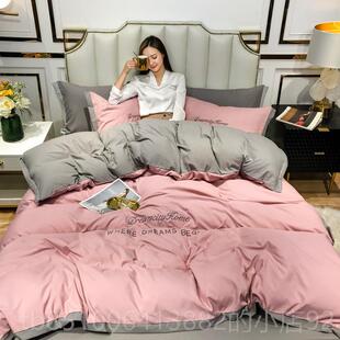 正品 公主风床品单被套床笠宿舍三 网红in棉s水洗上床用四件套裸睡