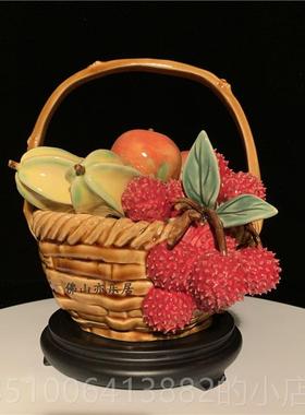 高档石湾公仔陶瓷篮水果摆件玄居关客电视柜植物装饰品乔迁新厅送