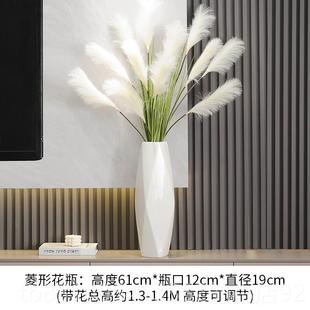高档高级感简约花摆件瓷芦苇陶花瓶组合旁插花客厅电视柜边大落地
