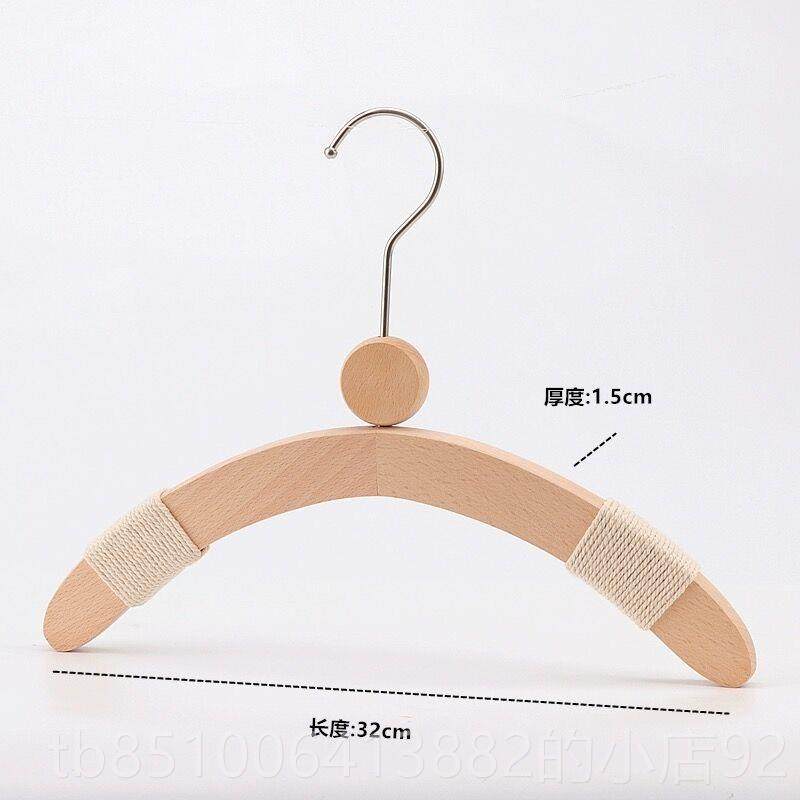 高档logo定制衣童装榉木服装店专用实木衣撑架原木儿童质防滑木挂