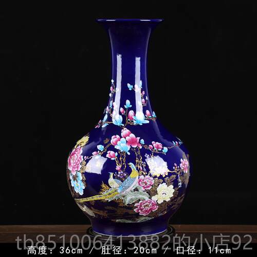 高档景德镇落地花瓶陶瓷大号 新中式居客家厅品插器花装饰电视柜