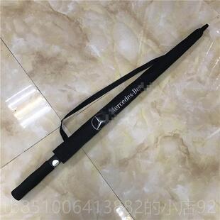 正品适用于宾士benz伞雨伞超告男士折叠全自动大长柄雨定制印logo