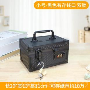 高档2罐25年0新款 锁存钱筒女收网红家用纳箱 双锁存钱儿童男孩密码