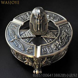正品埃及法老个复古家带盖大号烟灰缸创意性潮流多功能时尚男生礼