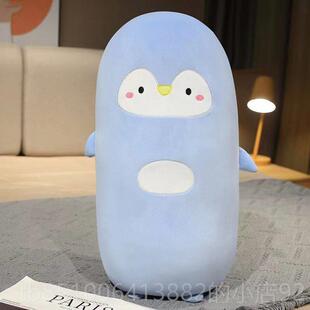 正品可上拆洗恐龙长条抱枕毛绒玩仔抱着床夹腿睡觉具布娃娃玩公偶