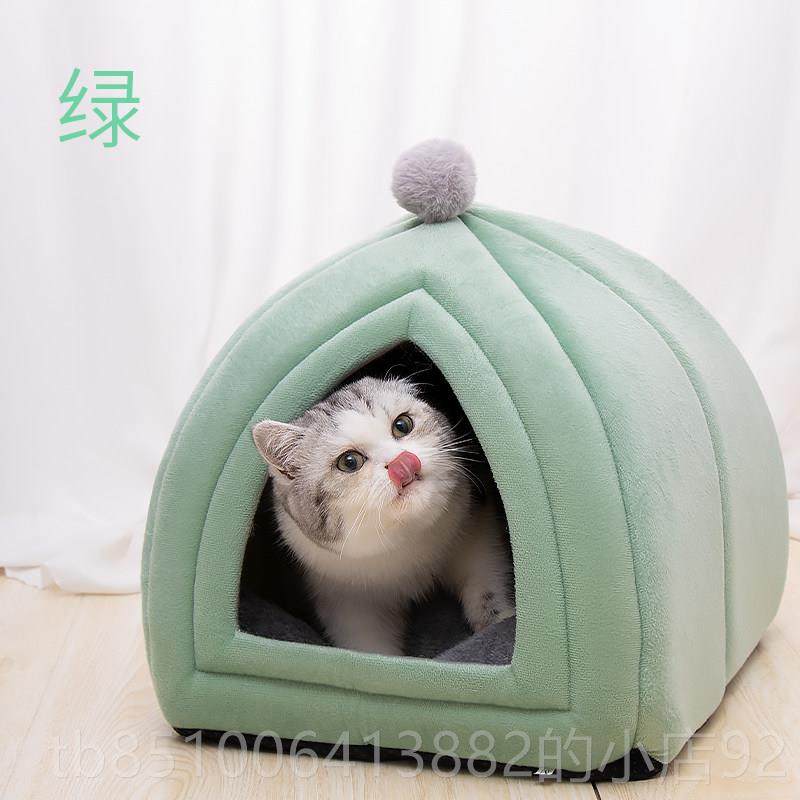 正品网红猫窝冬暖季用保半封闭式小猫咪子别墅四季通宠物房狗狗窝,宠物/宠物食品及用品,狗窝/屋/帐篷/沙发,淘宝优惠券,粉丝福利购,淘宝优惠卷