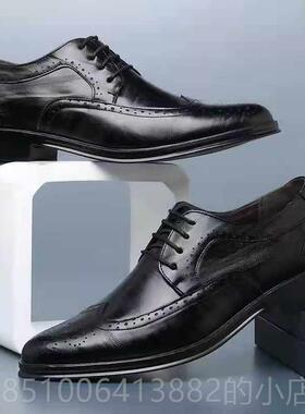 正品大码郎婚新纱照相尖馆摄影白色鞋布洛克雕花男蓝色头布诺克皮