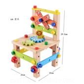 装 鲁班百变螺母组合拼拆装 工具椅儿童3 正品 64岁椅益智玩具