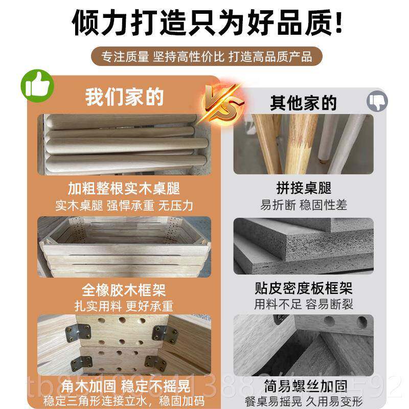 高档桌蓝色理想全实木岩餐椅复古轻奢极简家用户型小可变圆伸缩板