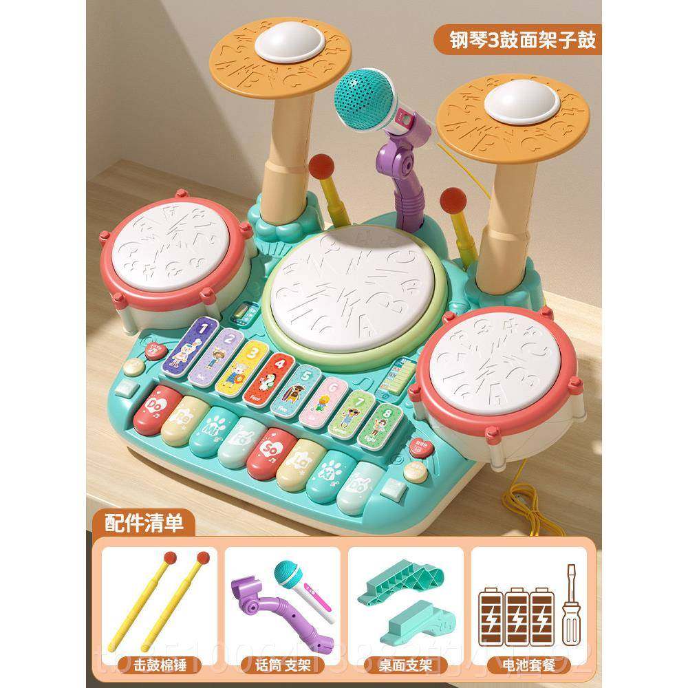 正品宝宝手敲电子琴儿童乐玩音具婴幼儿智八益音琴乐手拍拍鼓男器