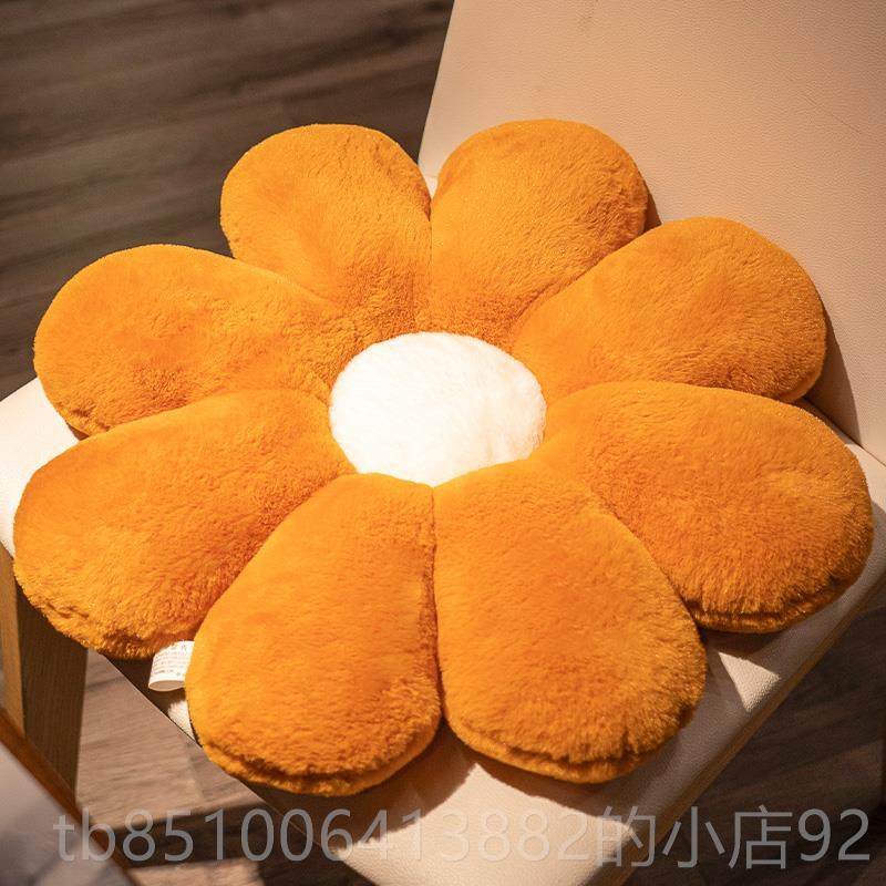 高档小红雏菊花抱枕女生睡觉床上靠垫网太阳朵花玩偶毛绒玩具娃娃