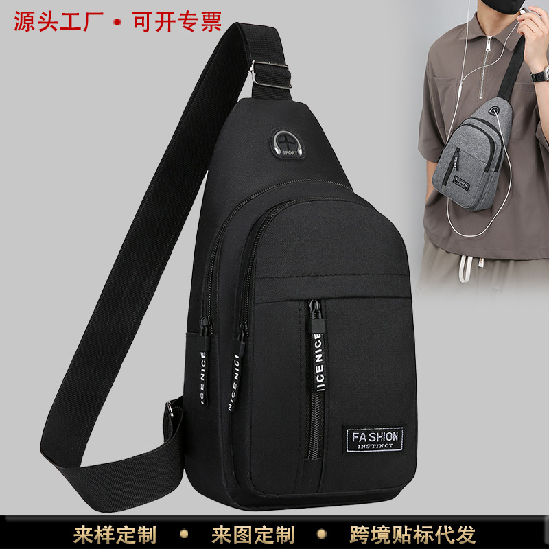 新款男士牛津布胸包多功能大容量运动户外休闲单肩背包斜挎包