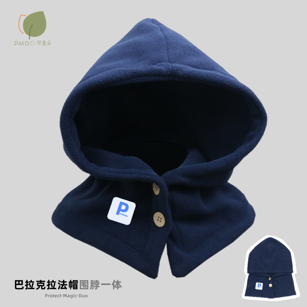 巴拉克拉法帽围脖一体防风保暖