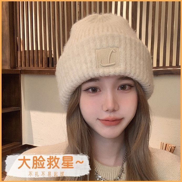 秋冬宽松粗毛线保暖护耳帽