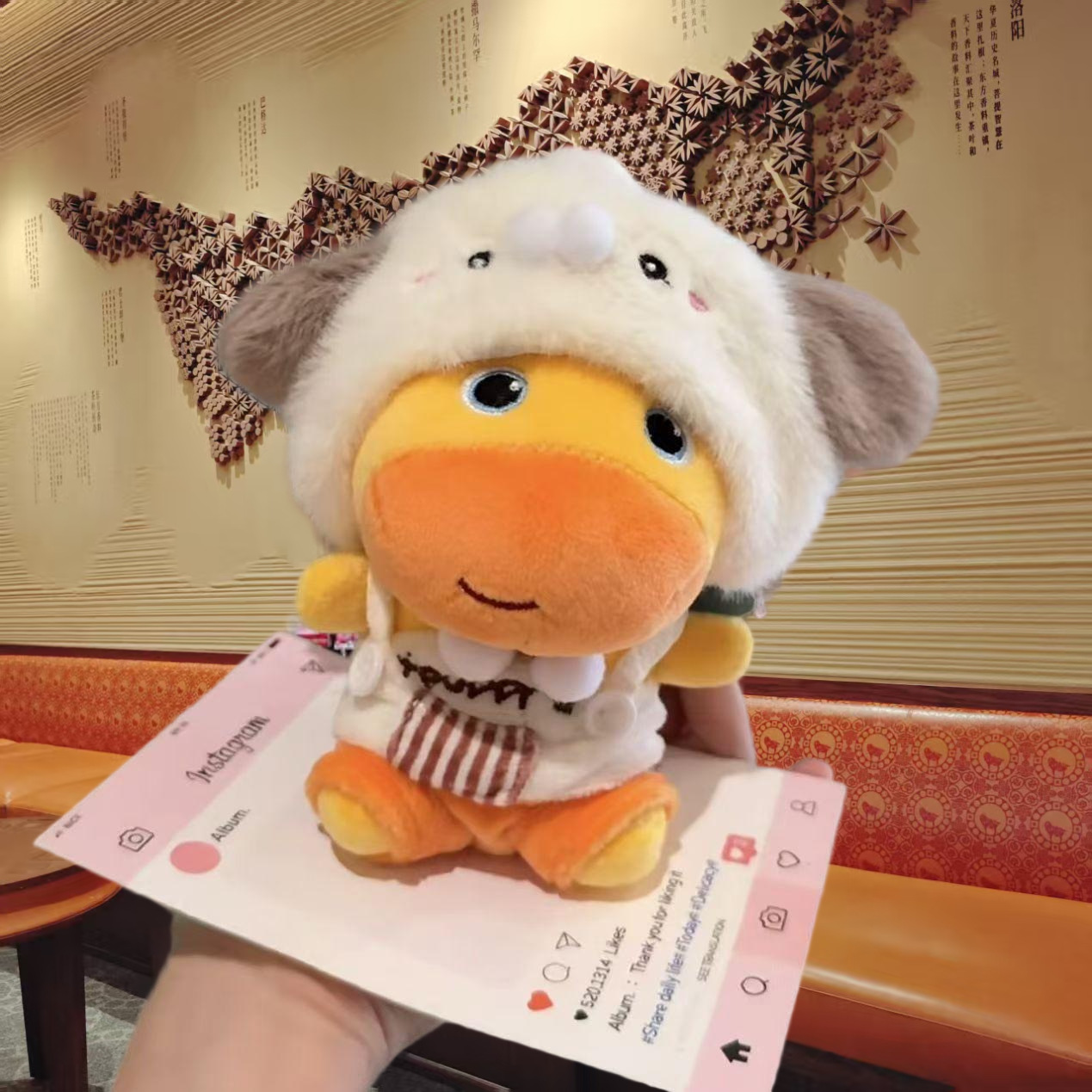 水豚噜噜毛绒玩偶钥匙扣