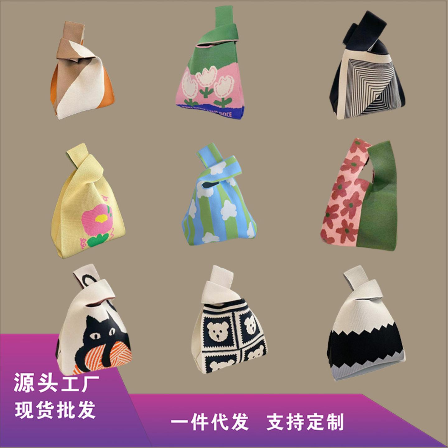 网红针织毛线手提水桶包