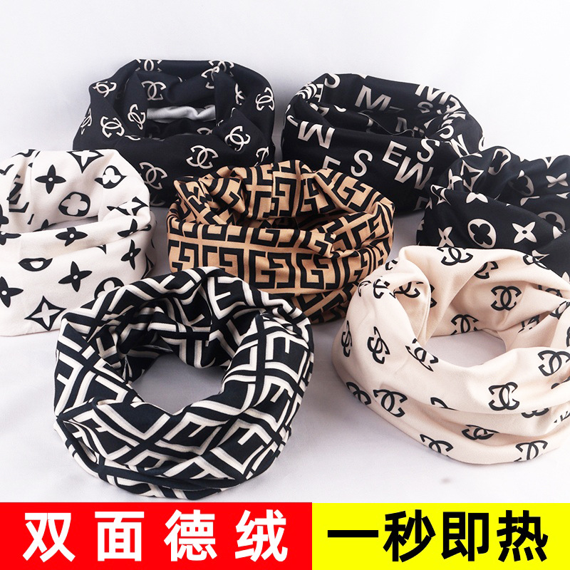 德绒护颈小围脖保暖面巾