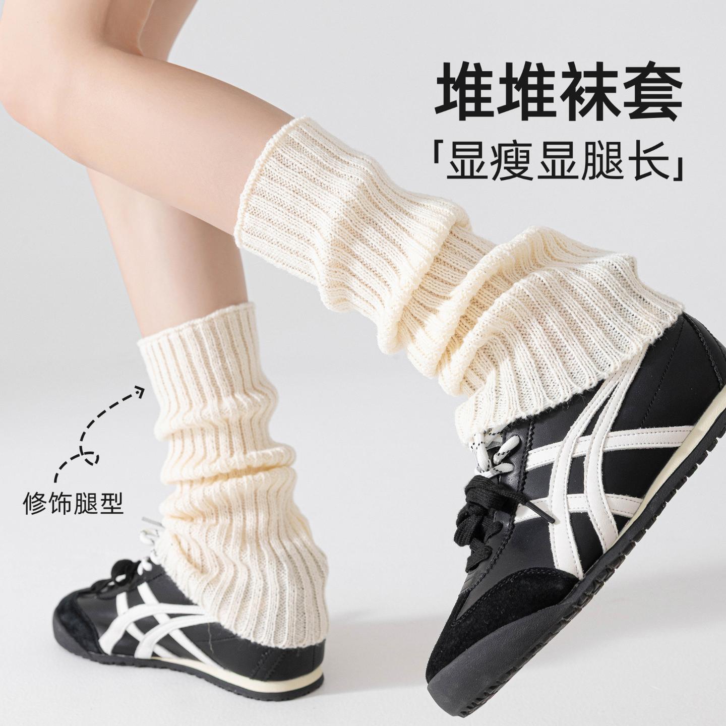 日系学院风堆堆袜女秋冬长袜