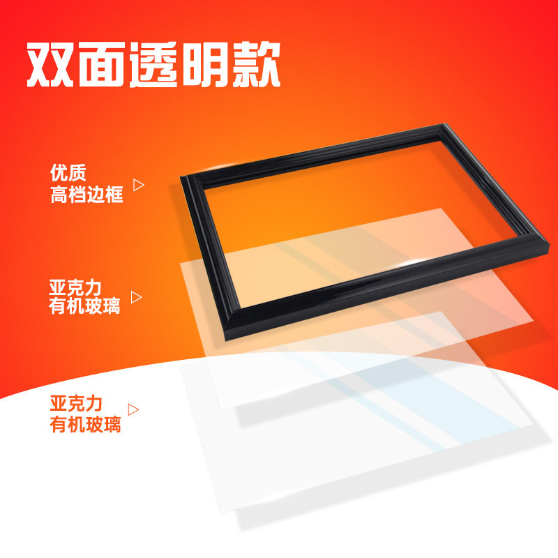 300片拼图相框实木拼图框定制尺寸26x38 25x36 50x34 30.8x23.8cm,家居饰品,相框/画框,淘宝优惠券,粉丝福利购,淘宝优惠卷