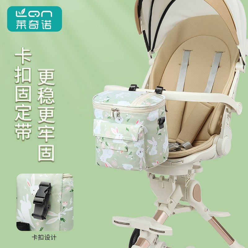 宝宝遛娃神器通用推车挂包置物袋大容量婴儿车配件溜娃收纳储物包