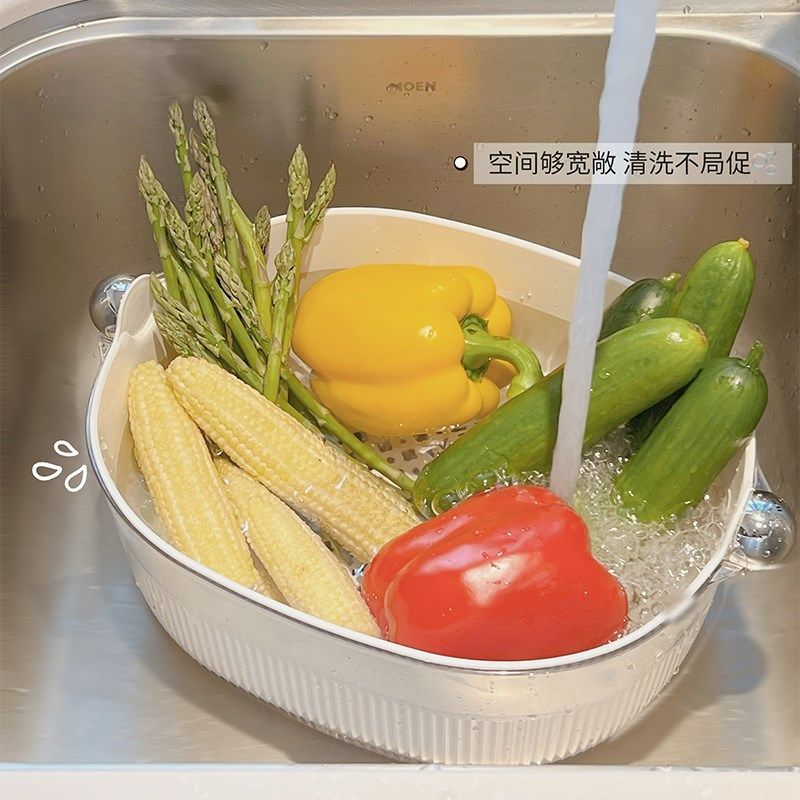 洗菜盆沥水篮家用厨房加厚双层客厅茶几洗水果盘洗菜篮滤水淘菜盆,餐饮具,果盆/果盘/果篮,淘宝优惠券,粉丝福利购,淘宝优惠卷