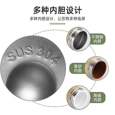 304不锈钢竹壳保温杯竹子保温水杯办公茶杯紫砂陶瓷内胆水杯