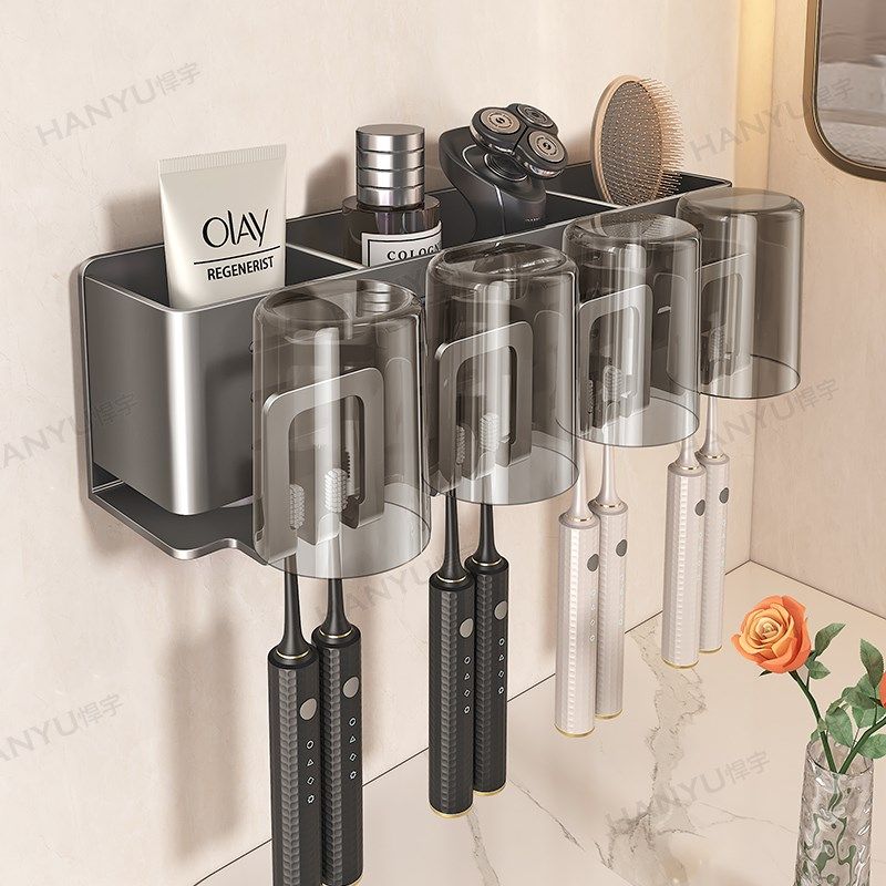 牙刷置物架免打孔漱口杯刷牙杯卫生间壁挂式家庭电动牙膏牙刷架子,家庭/个人清洁工具,牙刷架/牙具座,淘宝优惠券,粉丝福利购,淘宝优惠卷