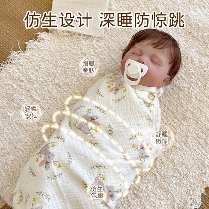 包单初生婴儿纯棉a类夏季薄款7A抗菌新生儿专用宝宝纱布包巾包被