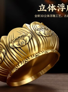 黄铜香炉家用上香供奉铜炉室内供佛敬神观音纯铜莲花平底香炉套装