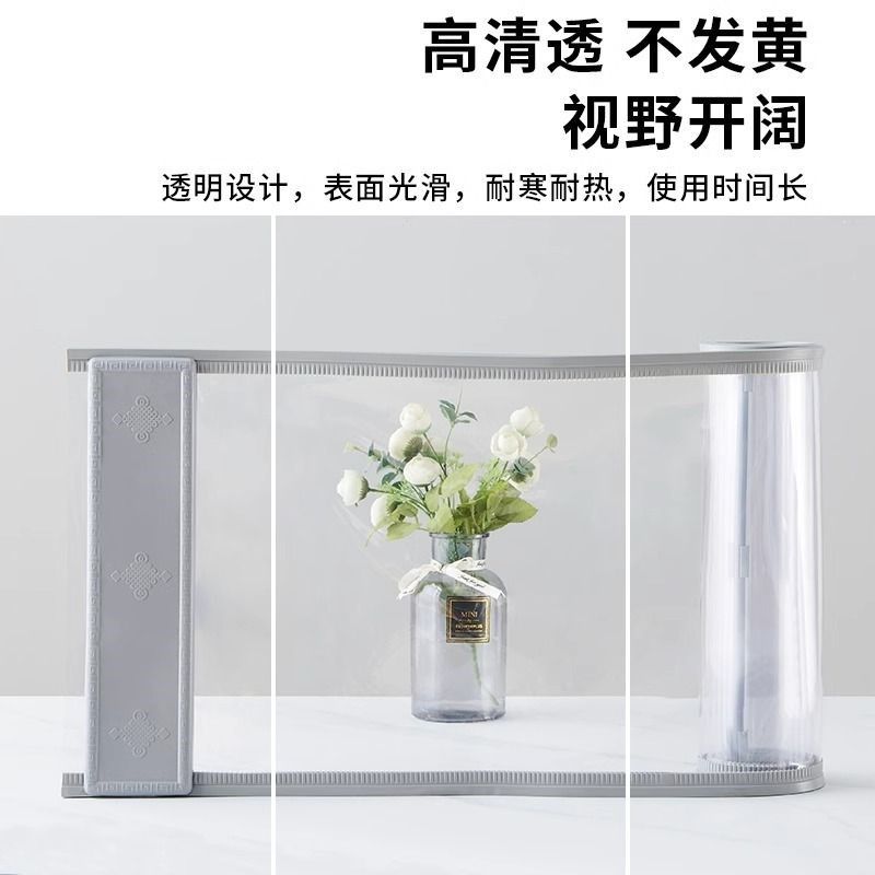 空调软门帘冬夏季透明pvc塑料挡风隔断帘店铺商用皮帘子防蚊冷气