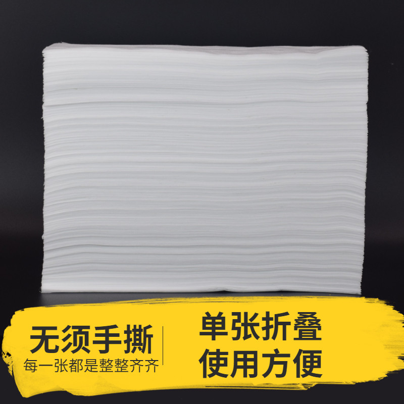 一次性床单美容院带洞脸孔透气床垫白色蓝色按摩推拿足浴垫单加厚,床上用品,床单,淘宝优惠券,粉丝福利购,淘宝优惠卷