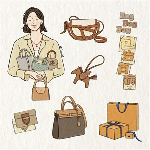 老花拆维修系列 卡包 挂件 零钱包 手工改造服务费