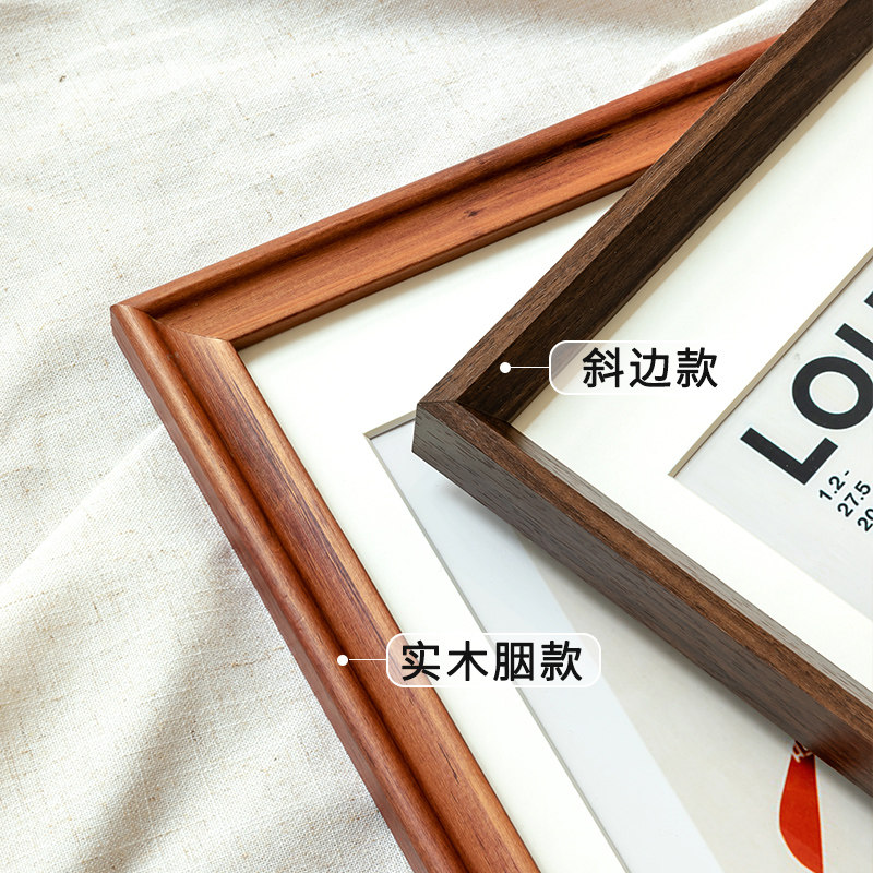 实木大相框挂墙4K油画a4儿童素描画框空框装裱a3拼图定制任意尺寸,家居饰品,相框/画框,淘宝优惠券,粉丝福利购,淘宝优惠卷