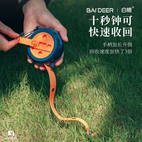 户外晾衣绳伸缩便携酒店晾衣服室内免打孔晒衣绳防风旅行神器