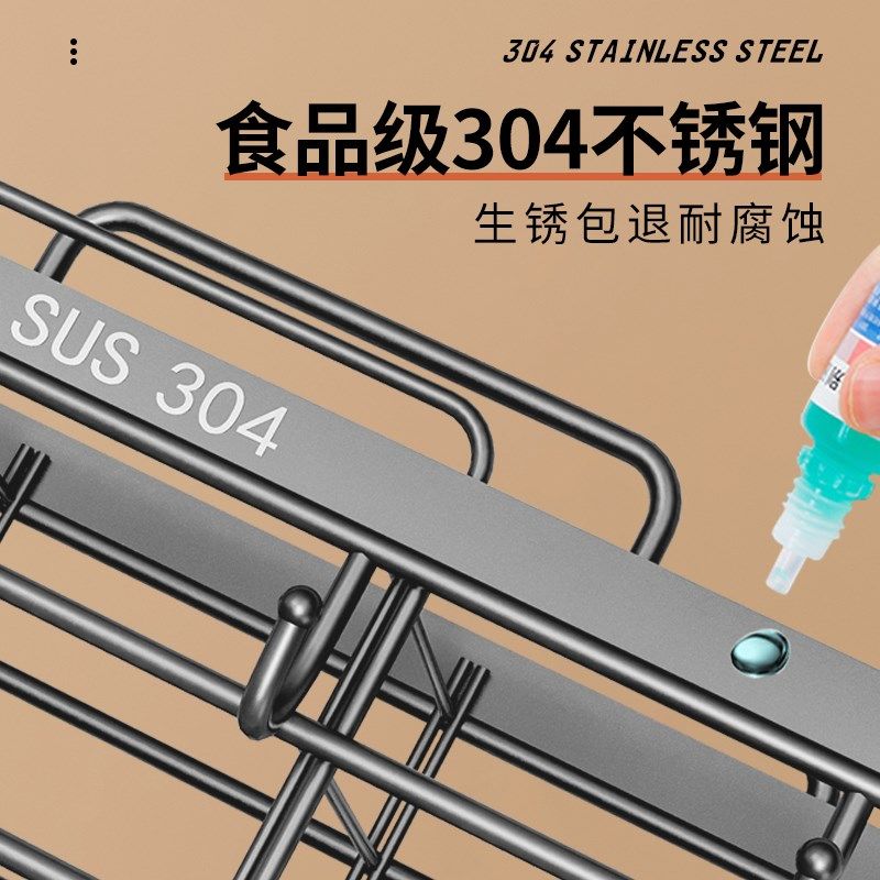 筷子收纳盒筷子筒壁挂式桶篓架托厨房家用高档新款不锈钢勺子快笼