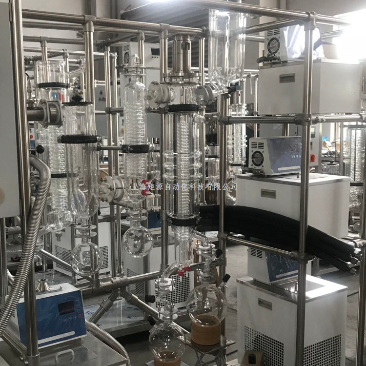 [精油提取浓缩设备]全自动分子蒸馏智能提取设备
