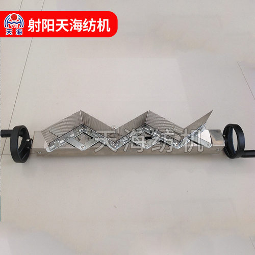 天海纺机配件  不锈钢筘齿筘片  整经机织带机伸缩筘